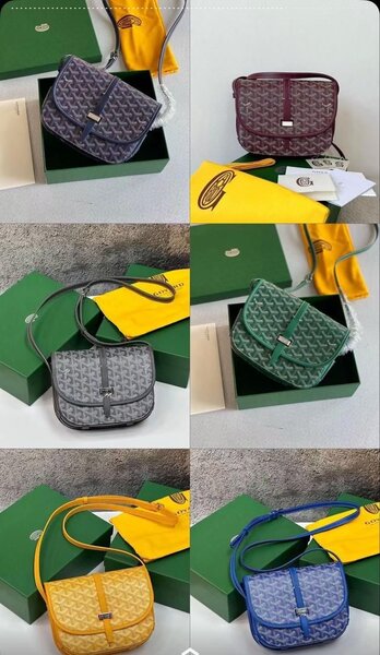 Sacoche à motif géométrique