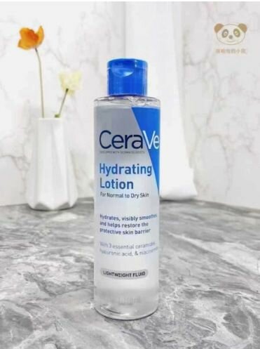 CERAVE HYDRATING LOTION