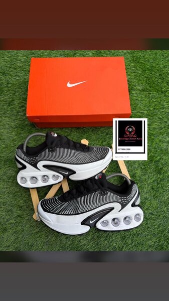 Nike DN. Authentique