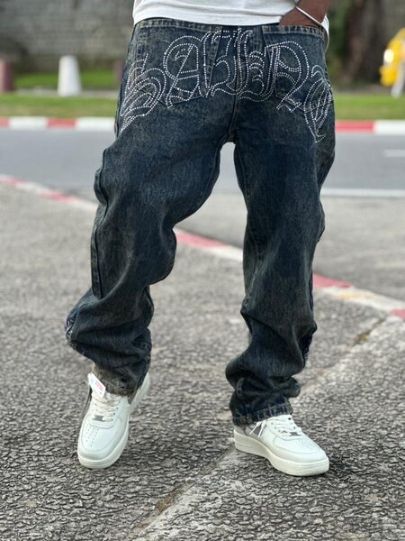 Jeans tendance hommes