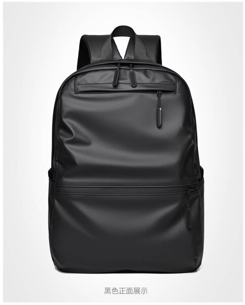 Sac à dos imperméable moderne