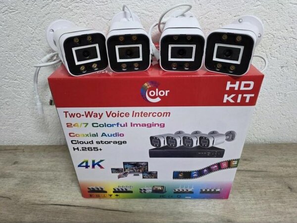 Kit de Caméras 3MP + HDD 500G