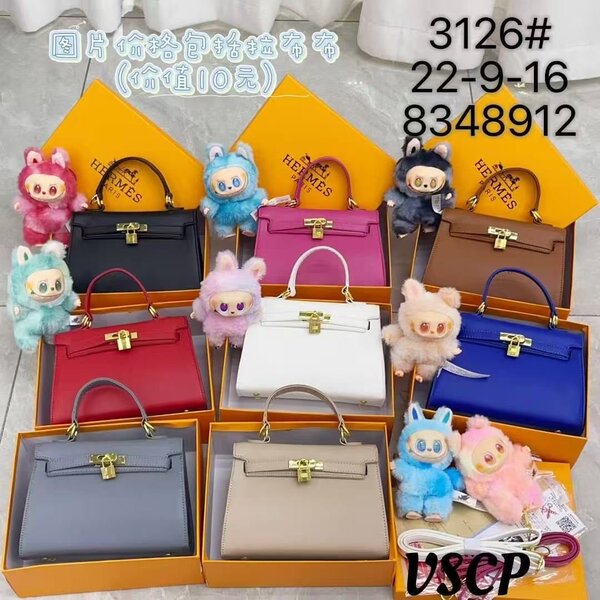 Sac Hermes avec coffret