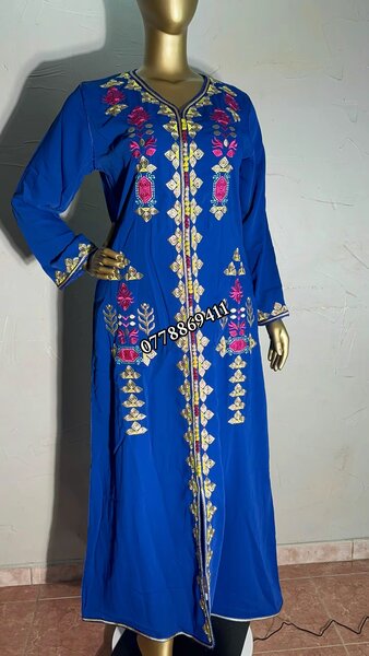 Robe Kaftan Marocain Élégant