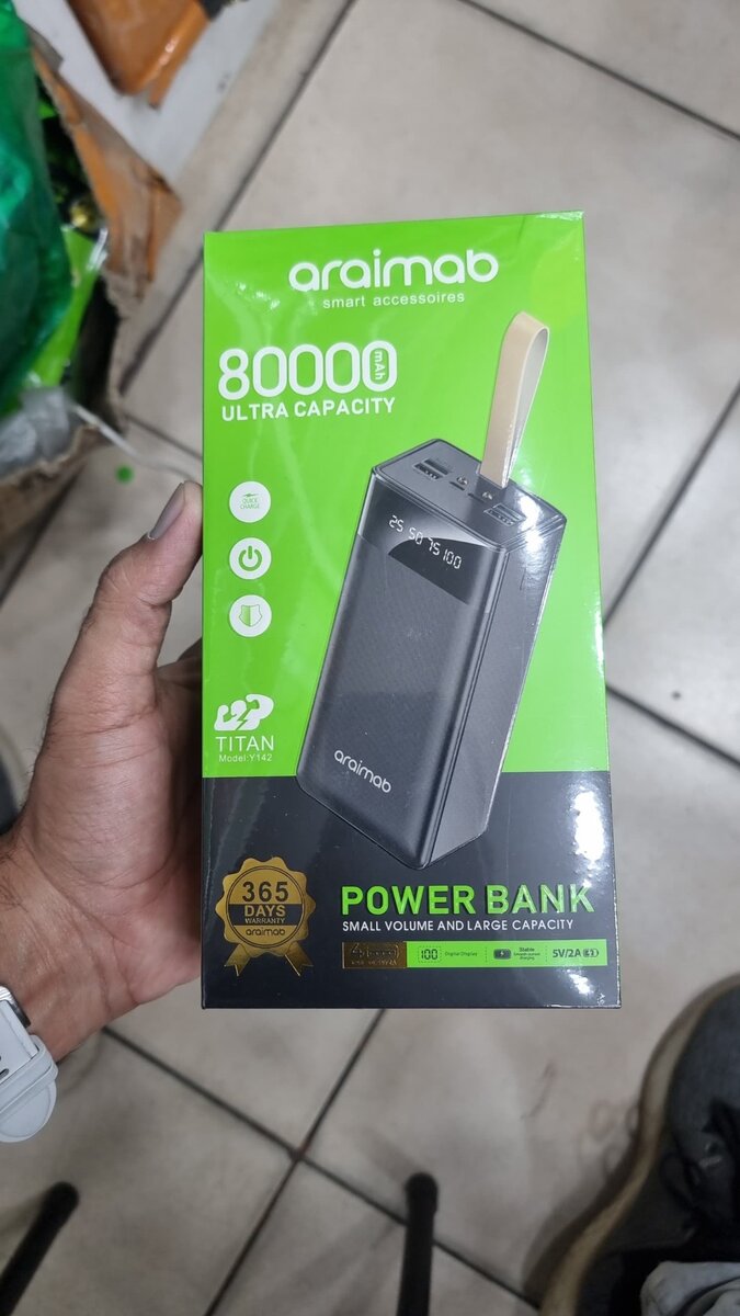 POWER BANK