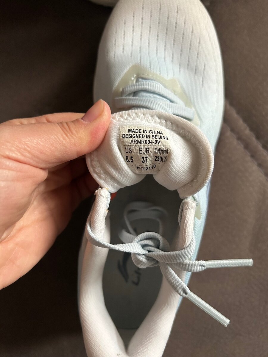 Кроссовки Lining