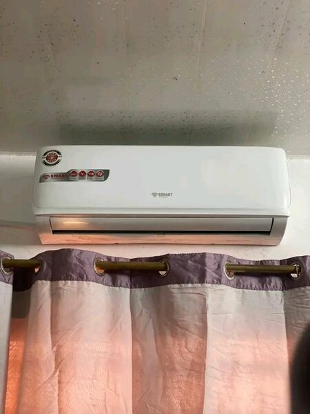 Climatiseur Smart Inverter