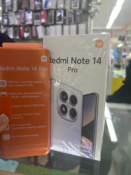 Redo Note 14Про