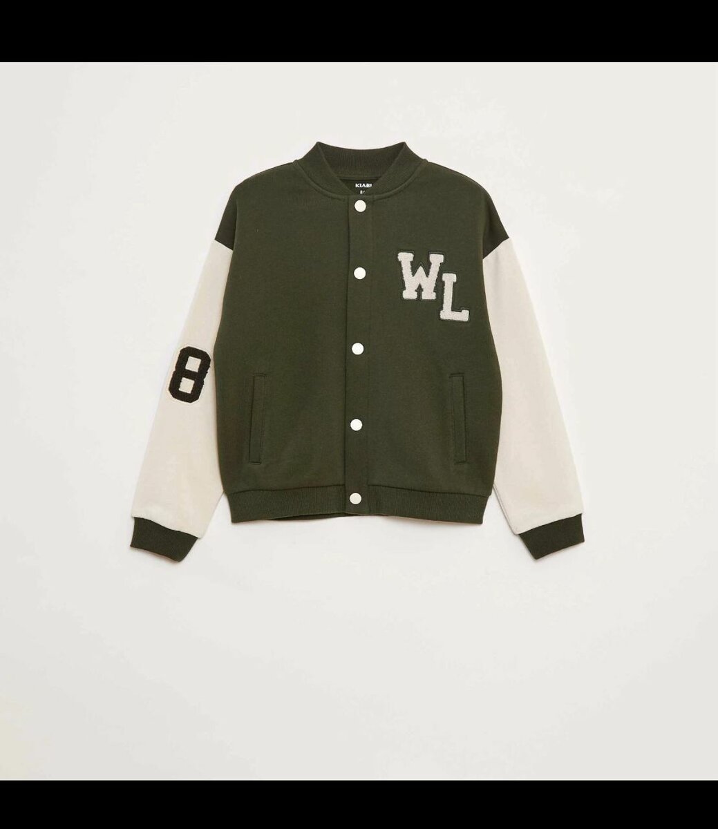 Veste varsity pour enfants
