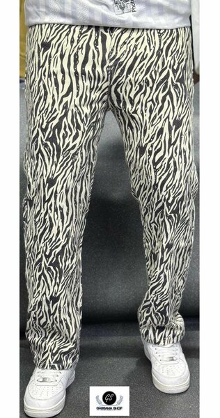 Pantalons stylés pour hommes