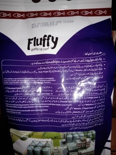 FLUFFY CAT FOOD