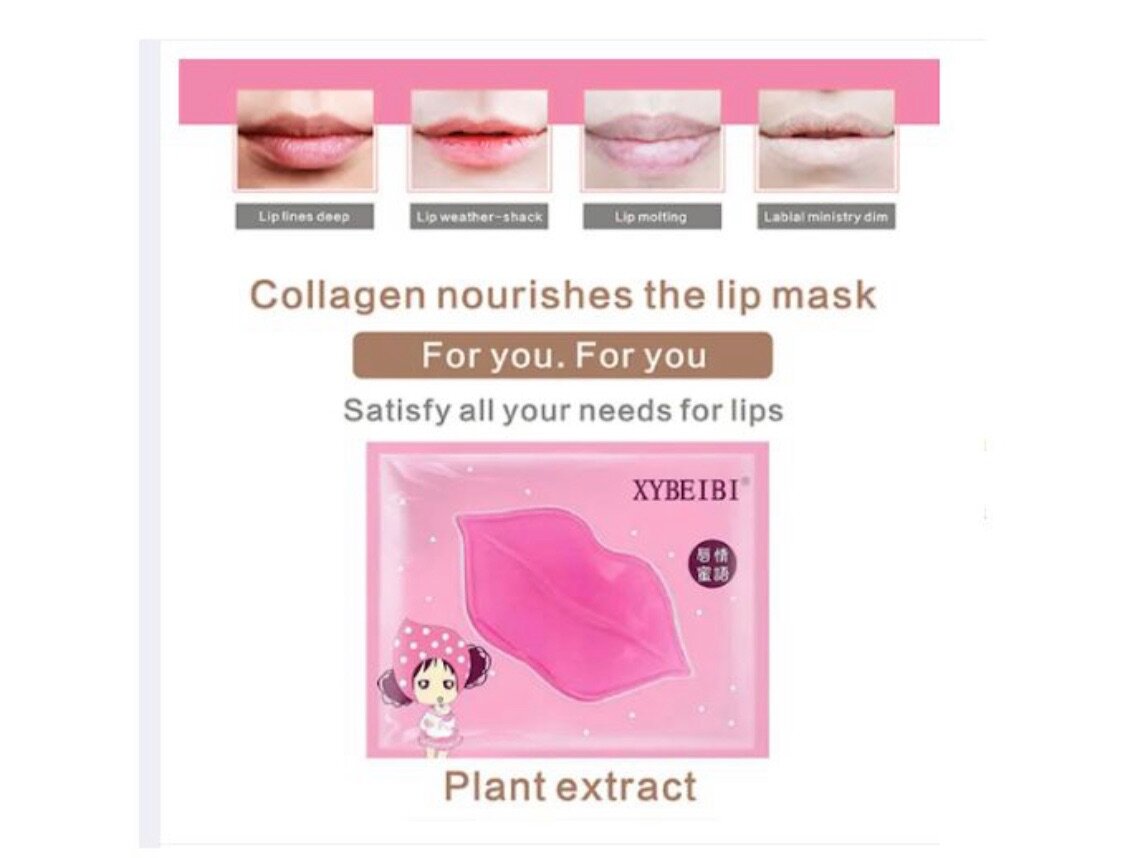 Xybeibei lip mask (4 pieces )