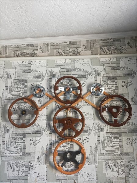 Рули Оригинал