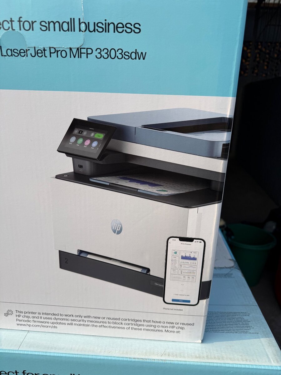 Imprimante LaserJet Pro MFP 3303sdw