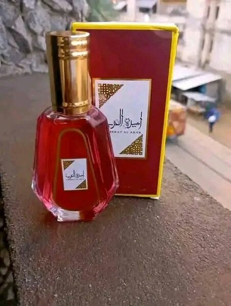 Parfum Oriental Élégant