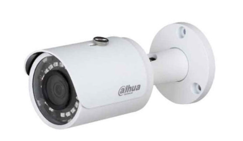 IP Camera price in Lahore, 4MP