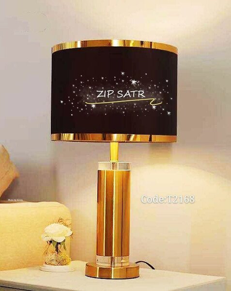 BED SIDE LAMP