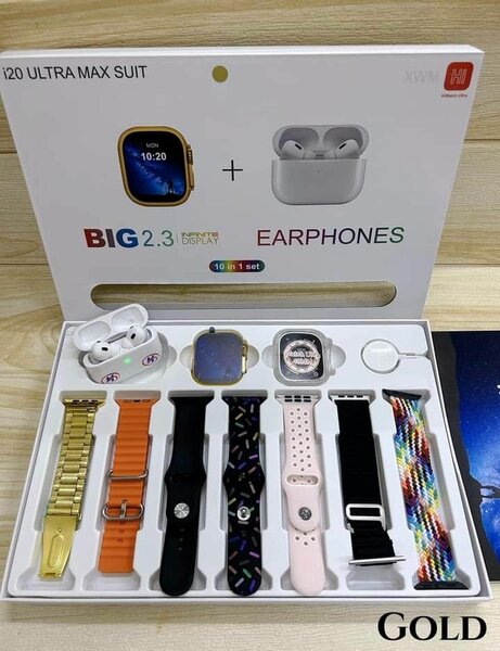 I20 Ultra 2 Max Suite - Gold