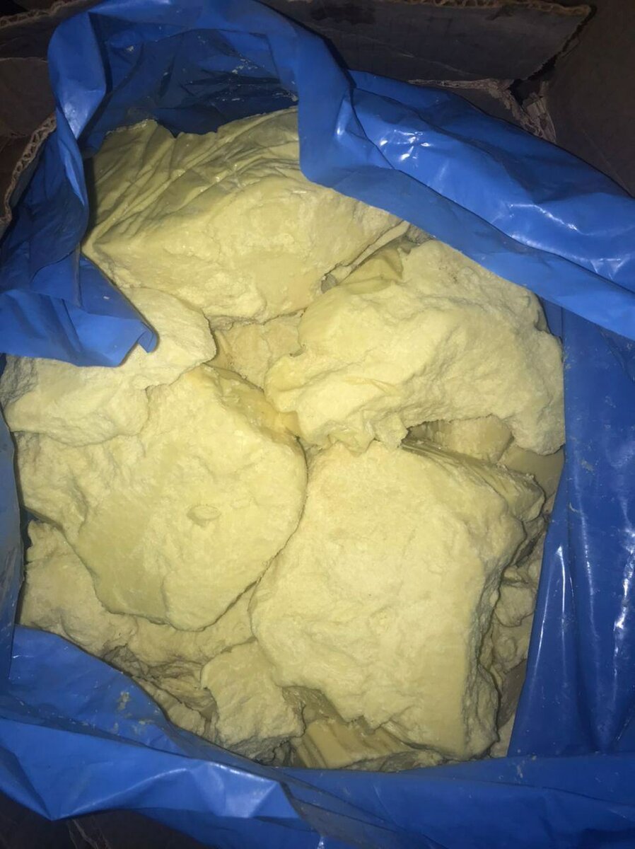 Beurre de Cacao Brut