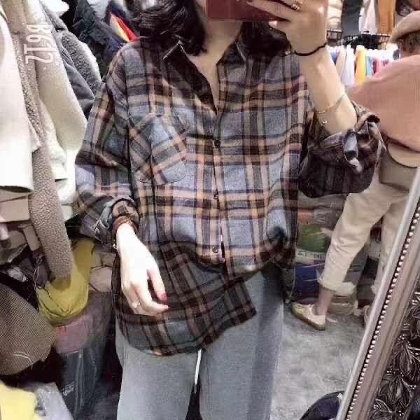 Клетчатые рубашки