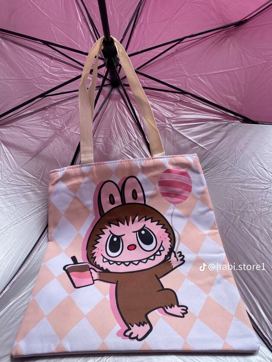 Sac fourre-tout mignon motifs