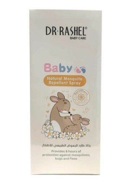 Spray Anti-Moustiques Bébé Naturel