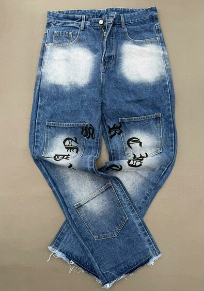 Jeans tendance déchirés