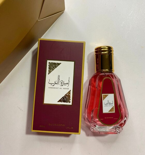 Parfum Ambré Arab