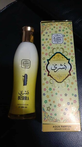 Parfum Oriental Unisexe Rafraîchissant