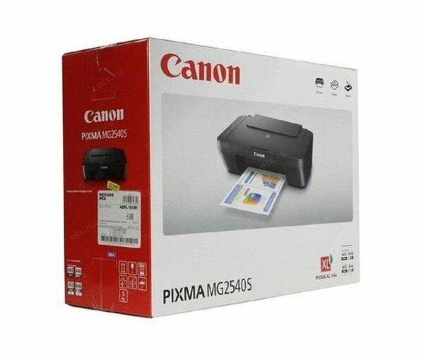 Imprimante pixma Mg2541s