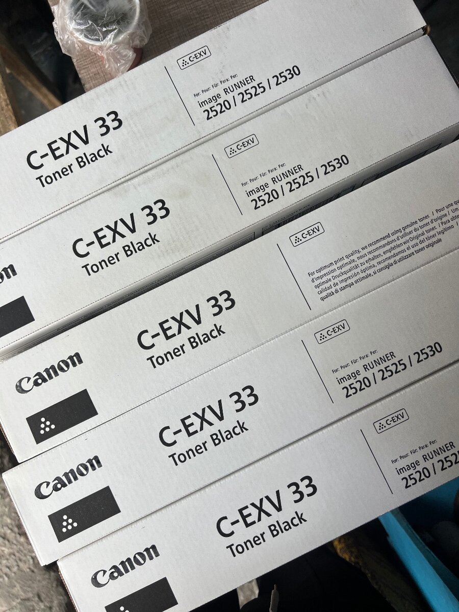 Toner Canon CEXV 33