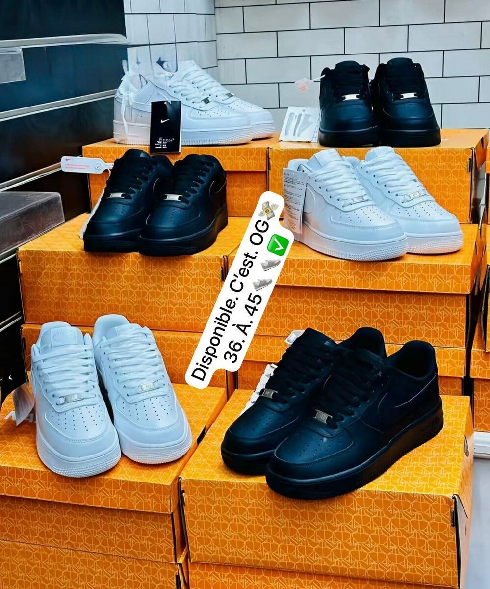 Baskets Nike Air Force 1