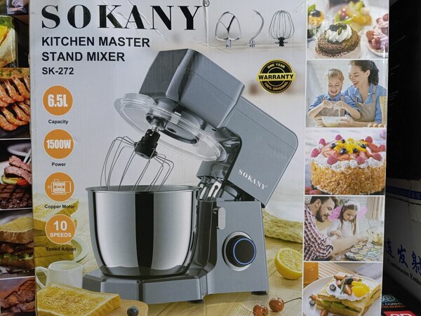 Планетарный миксер (кондитерский)