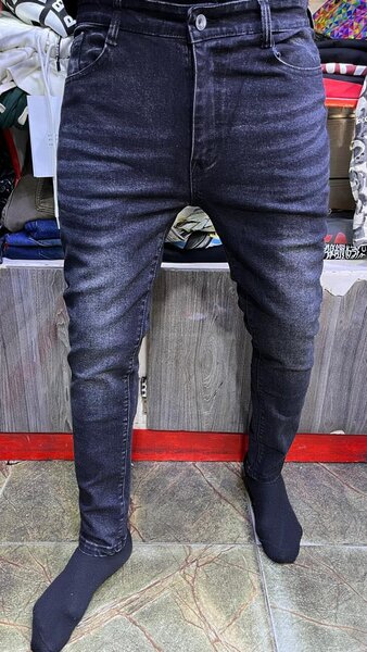 Les jeans sont disponible