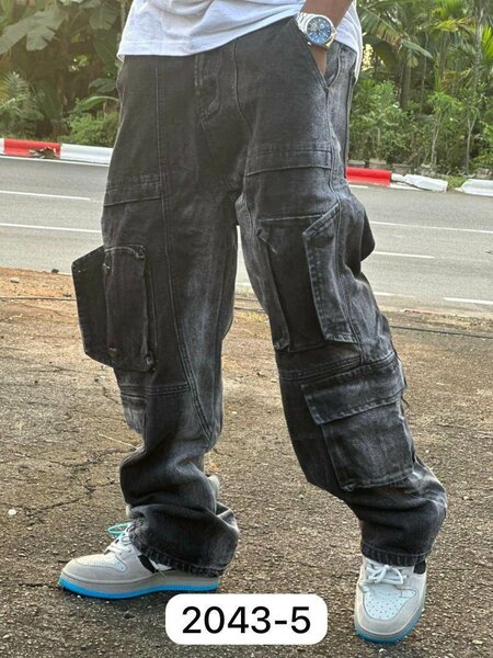 Pantalon Cargo Homme Tendance