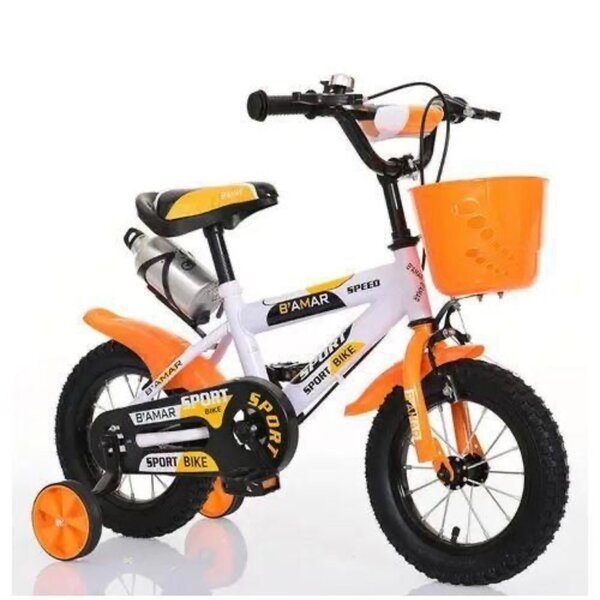 Kids' Training Bicycle