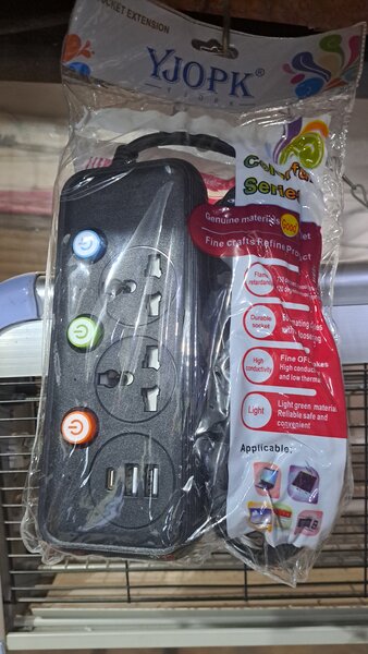 Electricity power extension wire