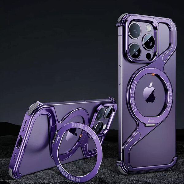 Coque iPhone 16 magnétique