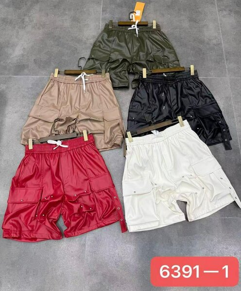 Shorts cargo multi-poches homme