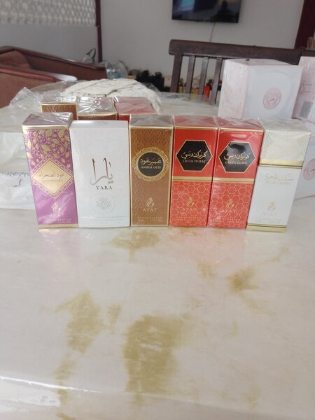 Parfum de Dubaï Yara