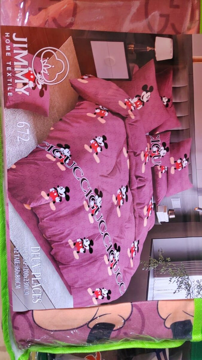 Parure de Lit Enfant Mignon