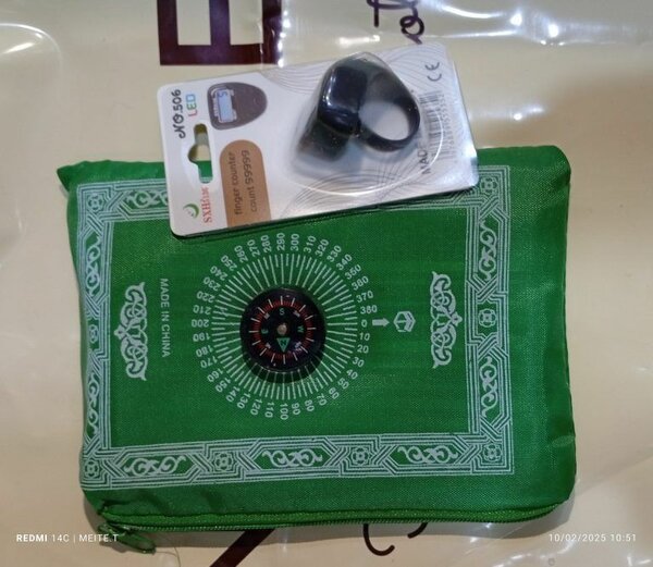 Boussole de Prière avec Étui