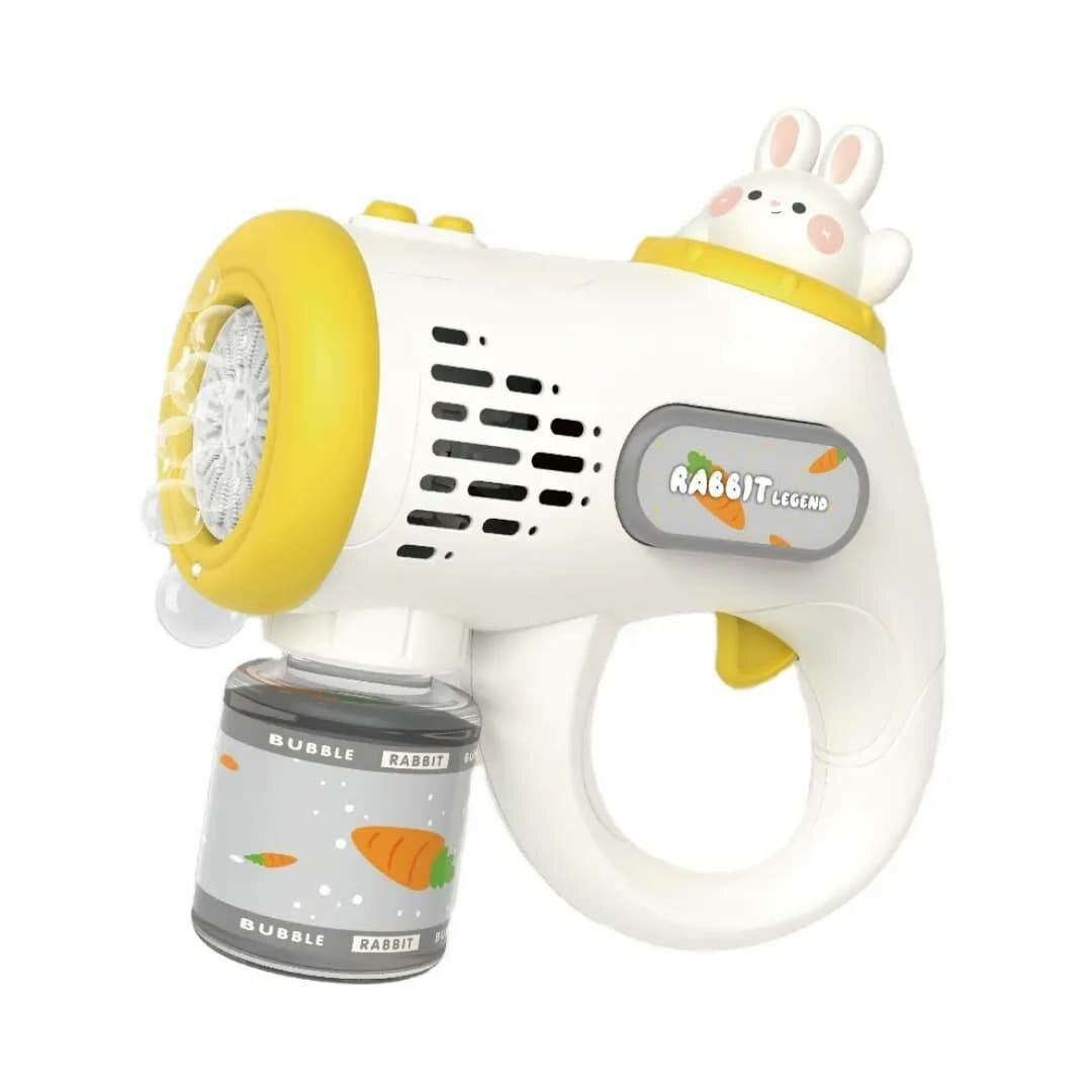 Pistolet à bulles jouet pour e