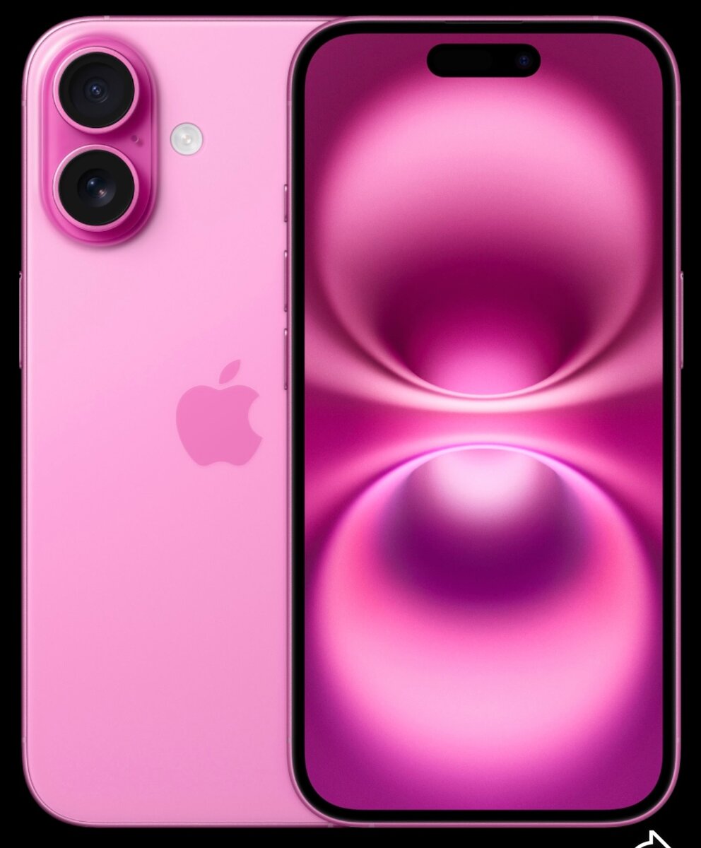 iPhone coloré nouvelle génération