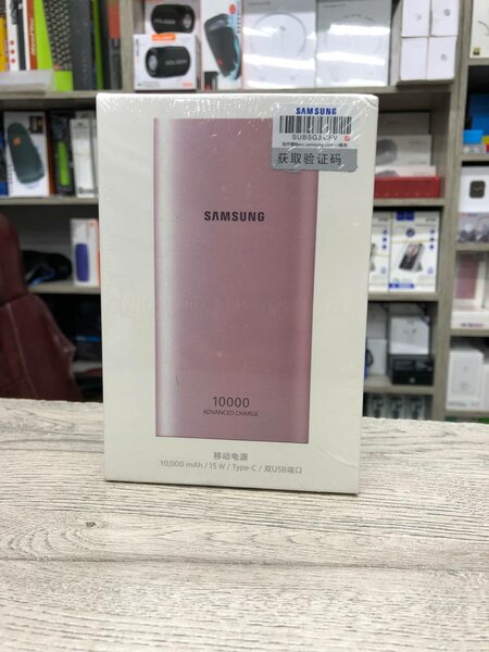 power bank качественные 