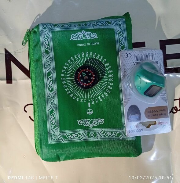 Tapis de Prière Vert avec Boussole