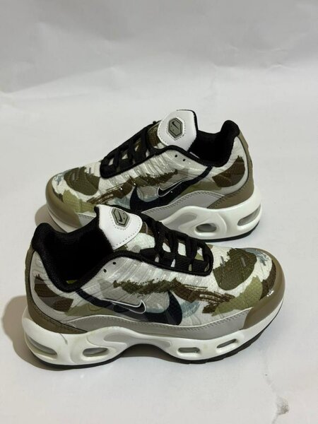 Baskets sport camouflage trendy