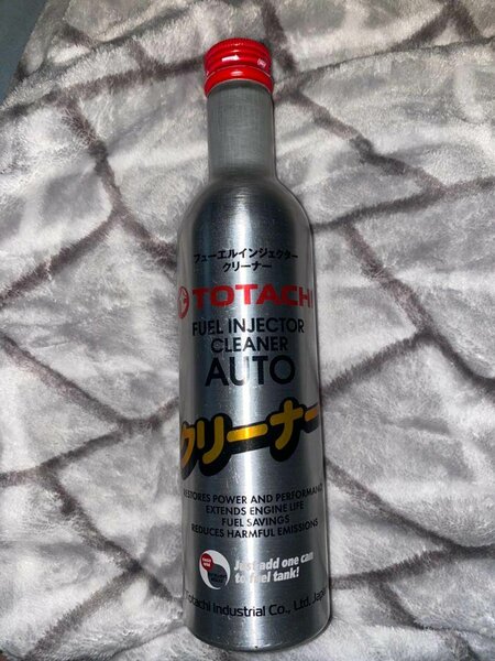 FUEL INJECTOR CLEANER