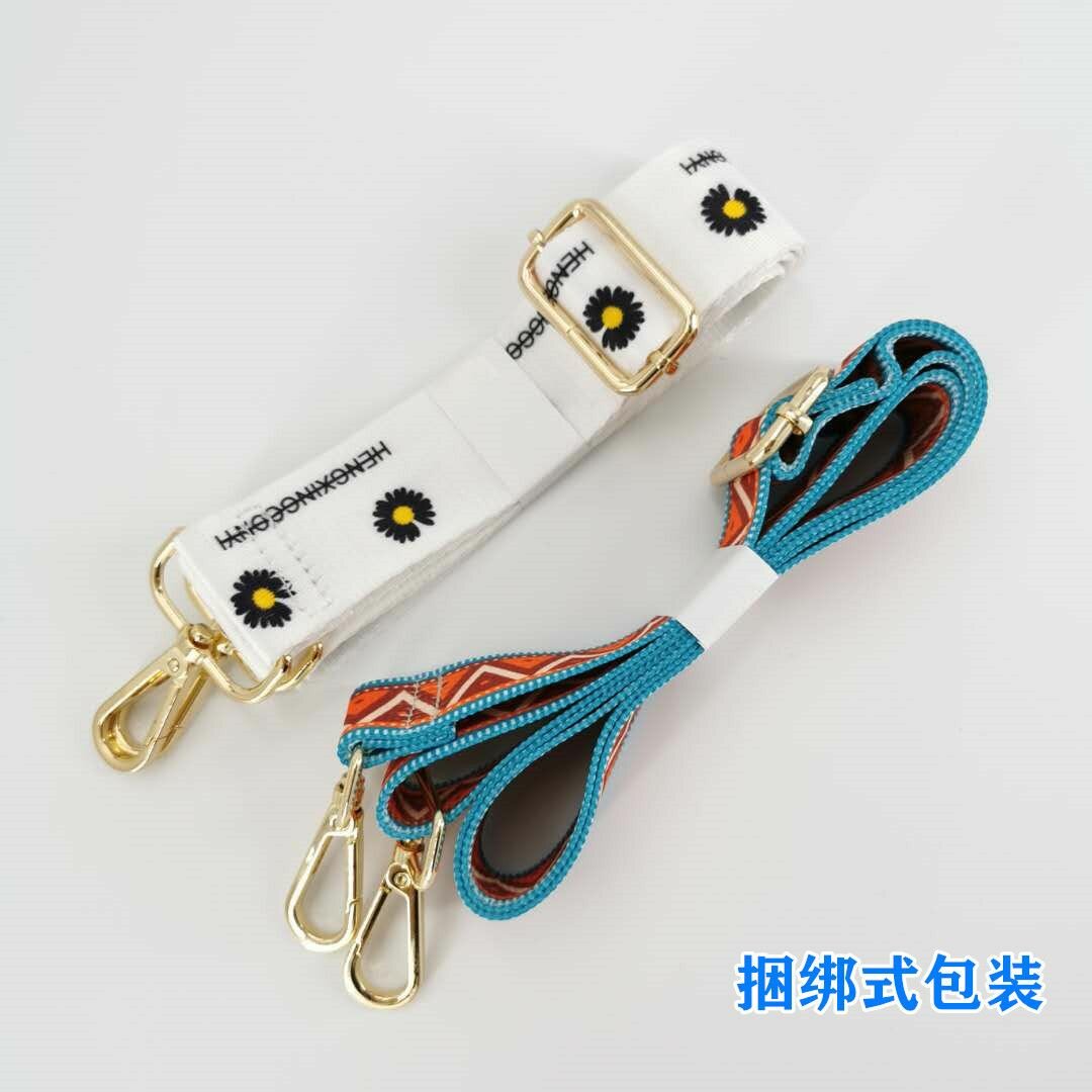 Bandoulières réglables colorées