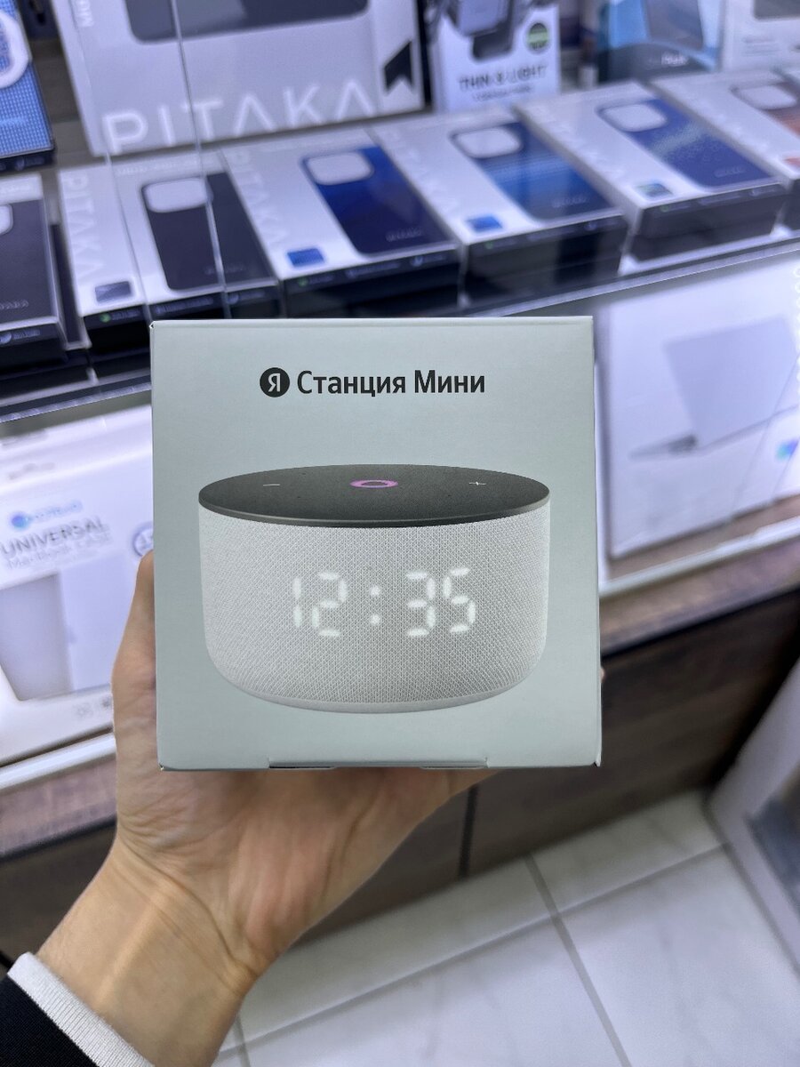 Яндекс Станция Мини 3